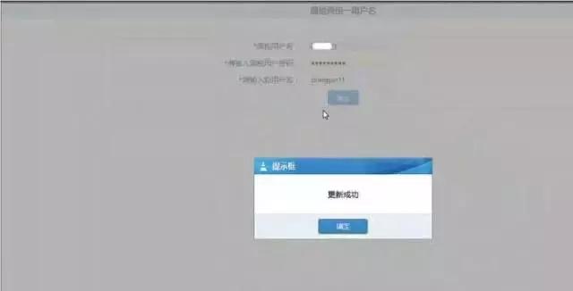 税务电子网站_电子税务局官网_电子税务局内网网址