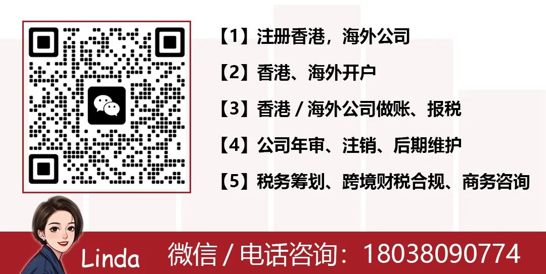 注册公司需要注册费_注册公司需要什么条件及多少费用_注册费用条件需要公司报备吗