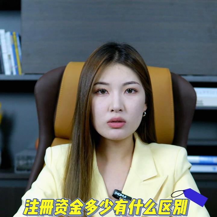 注册公司流程及费用_流程注册费用公司多少_注册流程公司及费用