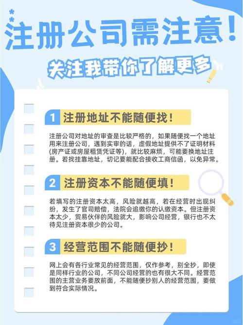 代理记账找客源_代理记账如何找客户_记账代理找客户合法吗