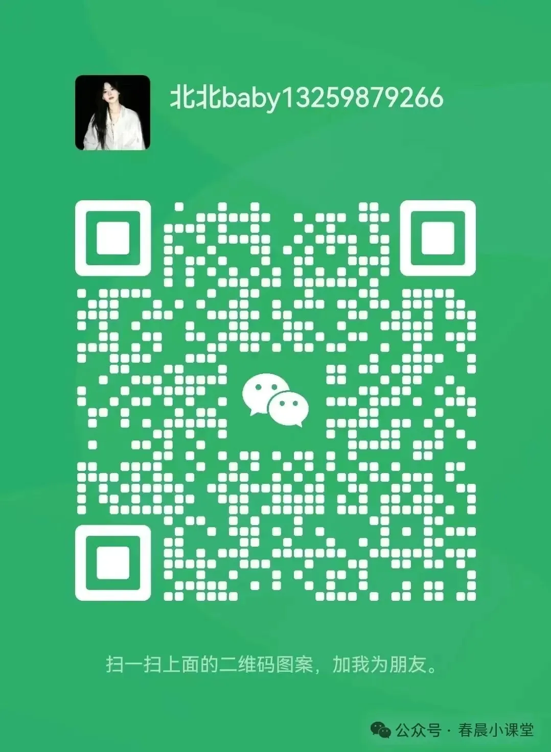 代理记账如何找客户_记账代理找客户合法吗_代理记账找客源