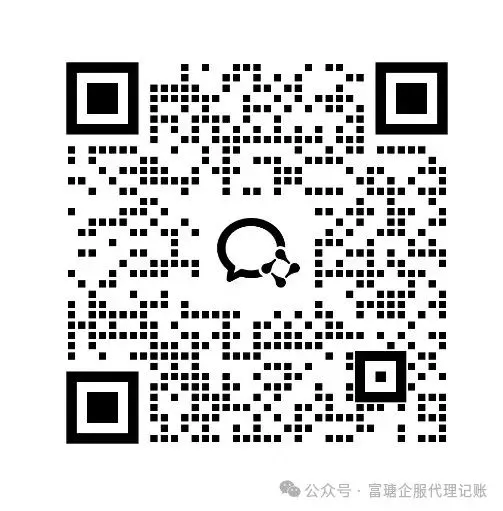 代理记帐多少钱一个月_代理记账一般多少钱一个月_记账代理钱一般月利息多少