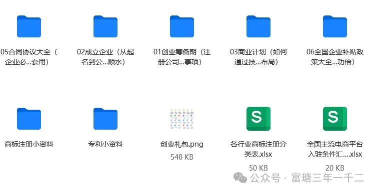 代理记帐多少钱一个月_记账代理钱一般月利息多少_代理记账一般多少钱一个月