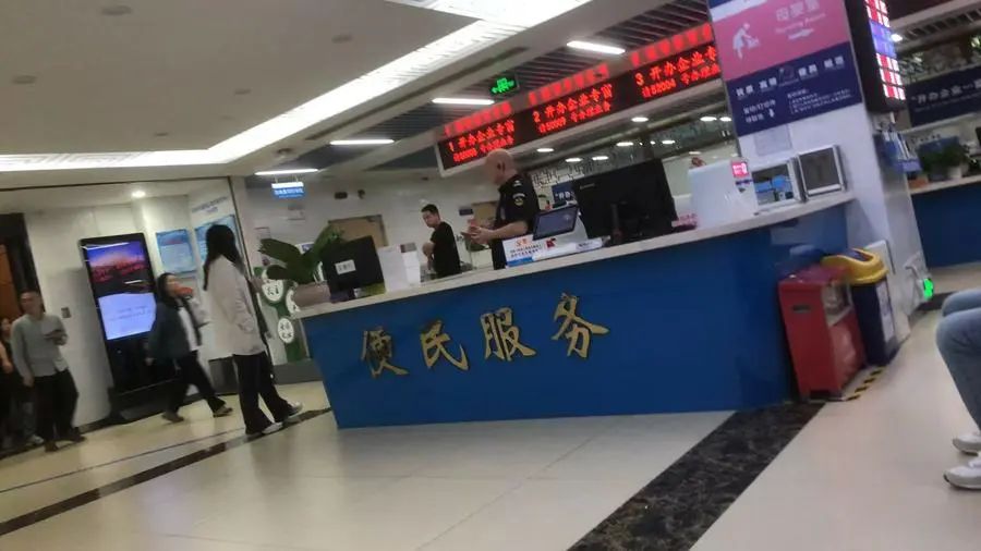 注册公司要多少钱_注册公司要钱嘛_注册公司需要钱嘛