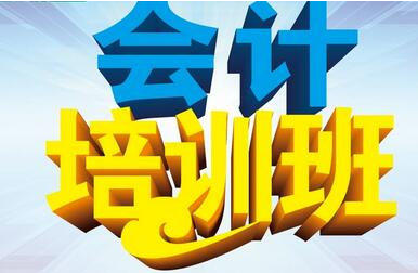 税收筹划的方法有哪些_税收筹划方法有哪几种_税收筹划的基本方法包括哪些