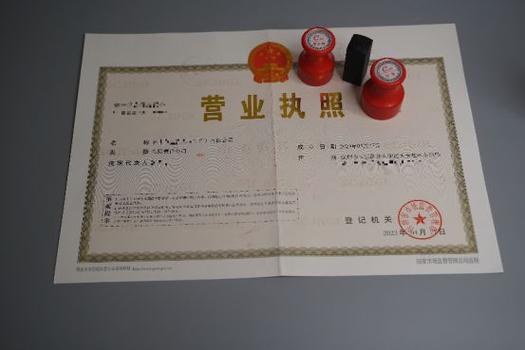 营业工商个体户年检执照流程_营业工商个体户年检执照要求_个体工商户营业执照年检