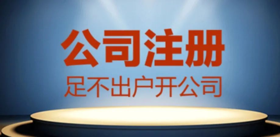 代理记账一般多少钱一个月_记账代理钱一般月收入多少_记账代理钱一般月交多少