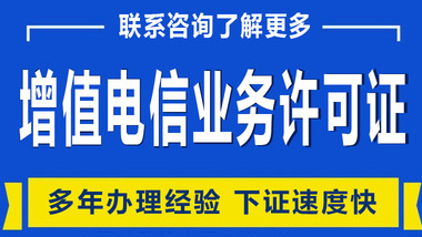 注册公司有什么缺点_注册公司有什么好处有什么坏处_注册公司弊端太大