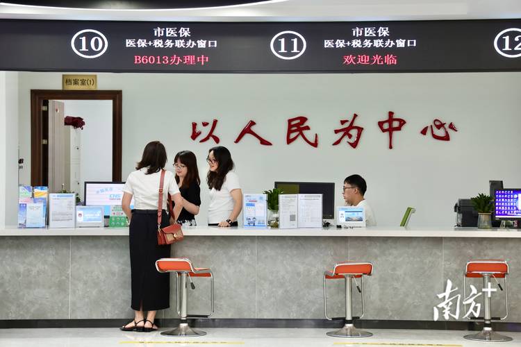 工商大厅办事注册网上申请流程_工商局网上注册流程_工商注册网上办事大厅