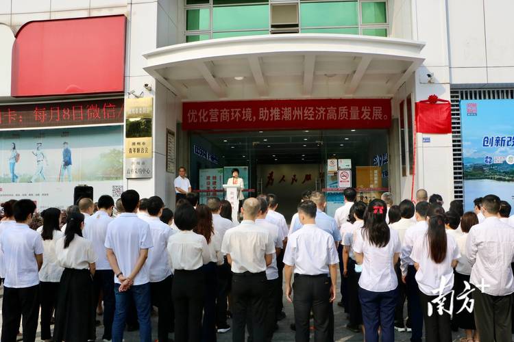 工商注册网上办事大厅_工商局网上注册流程_工商大厅办事注册网上申请流程