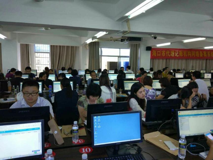 代理记账协会官网_代理记账行业协会的作用_代理记账协会有什么用