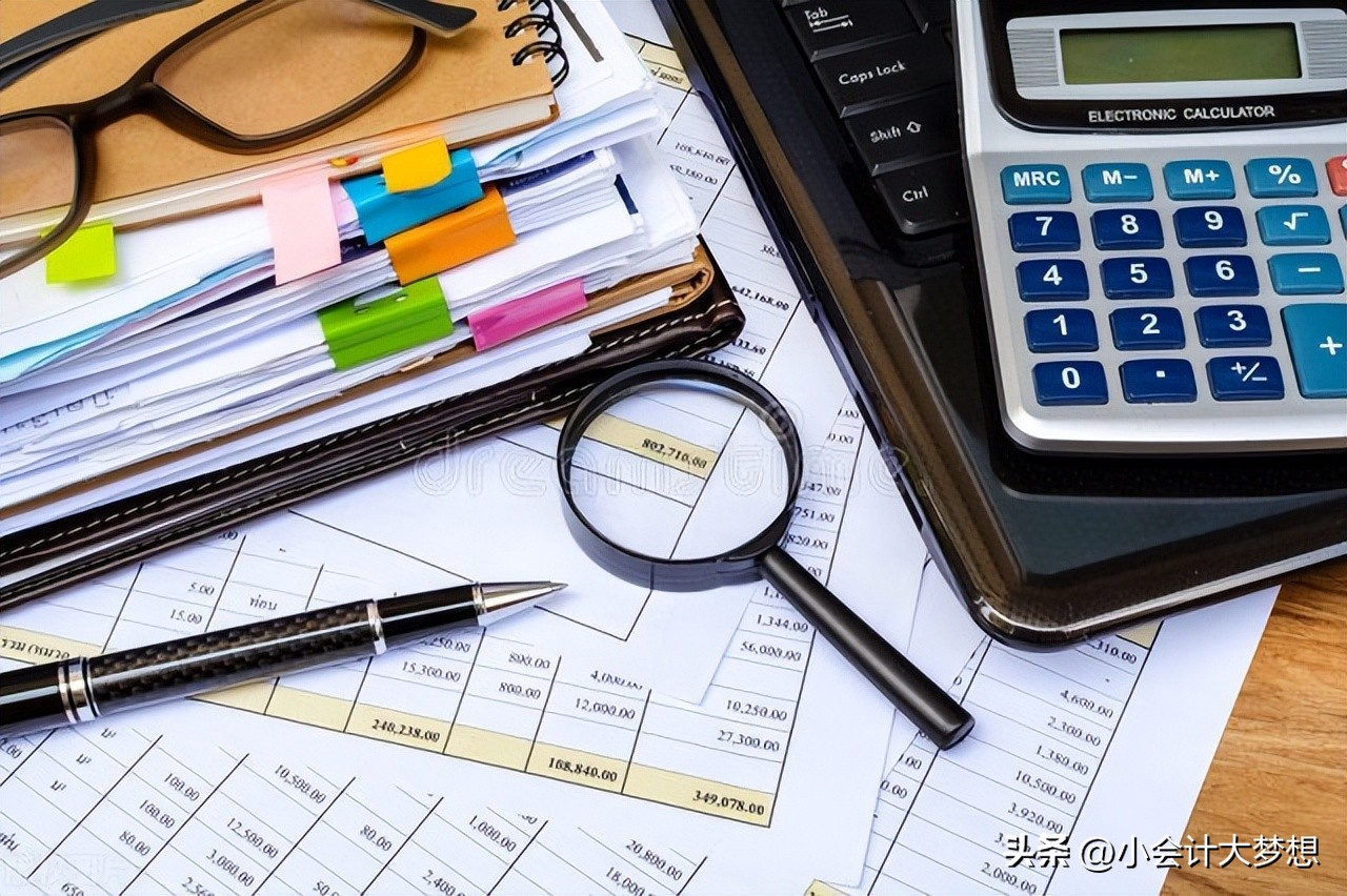 代理记账业务内部规范_记账代理内部规范业务有哪些_记账代理内部规范业务培训内容