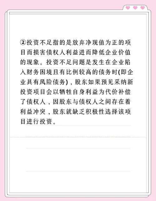 代理记账公司做的账乱吗_记账怕代理公司怎么办_代理记账公司怕什么