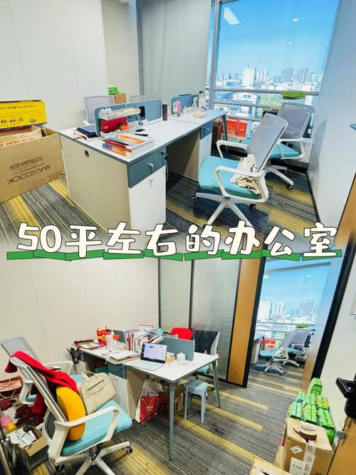 办注册地址没公司有什么影响_注册公司没有地址_注册公司没有地址怎么办