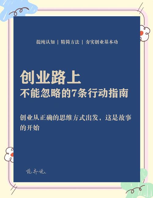 办注册地址没公司有什么影响_注册公司没有地址怎么办_注册公司没有地址